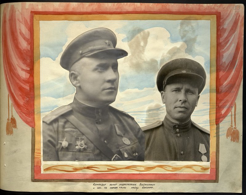 Original image: Regiment Commander Lieutenant Colonel Voitulevich and Deputy for Political Affairs Major Kobzar