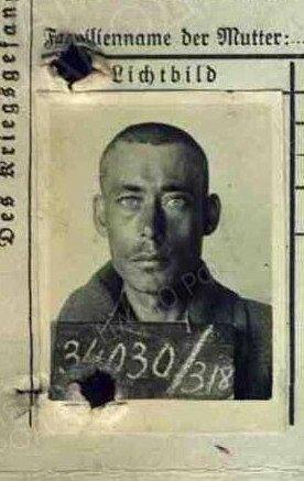 Кулешов Дмитрий Афанасьевич