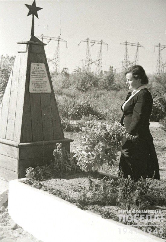 Grave of the unknown hero who perished during liberation of Dneproges