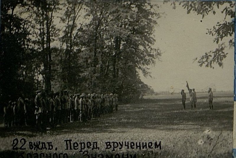 Фотография: 22 ВЖДБ (восстановительный железнодорожный батальон). Перед вручением Красного Знамени