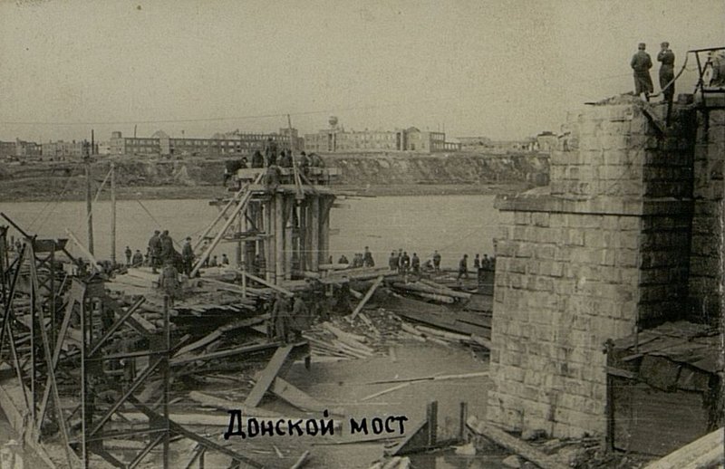 Фотография: Донской мост