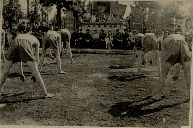 Image: Physical exercise