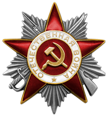 Корепанов Петр Афанасьевич (1922-1944)