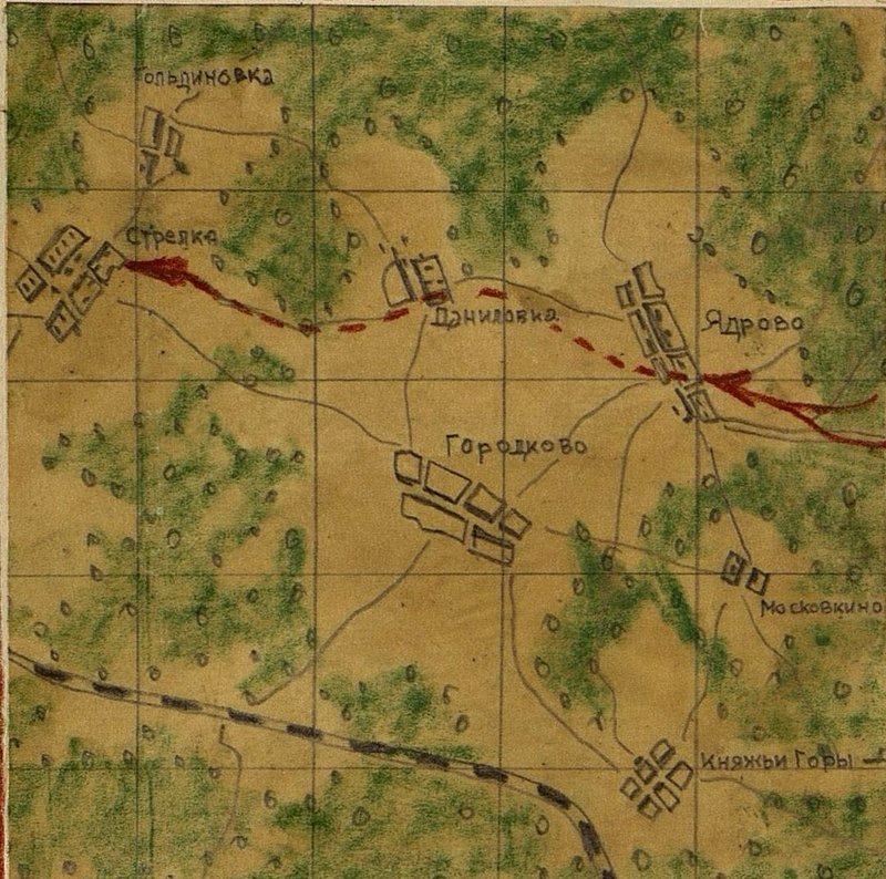 Image: History of the 49th Infantry Brigade