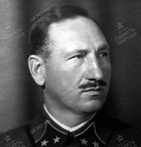Ефремов Михаил Григорьевич