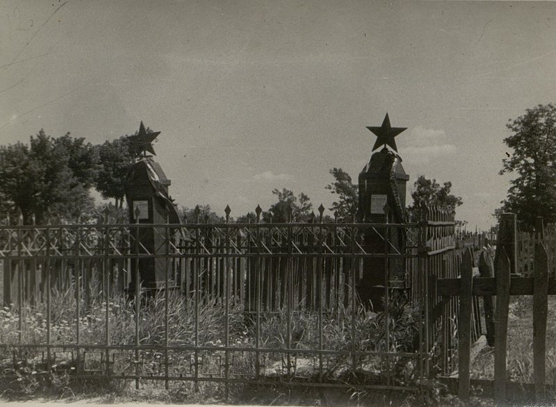 Фотография: Индивидуальная могила расположена на воинском кладбище возле военного городка - Слобудка, Пружанского района