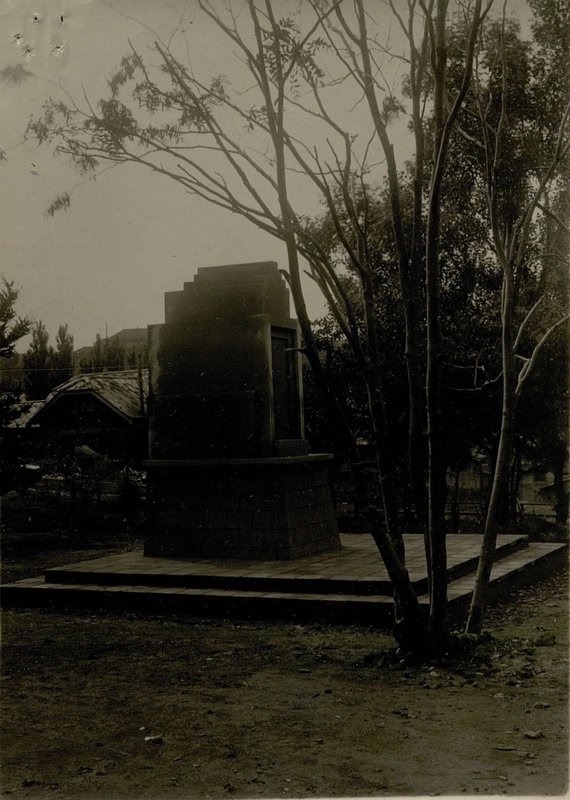 Image: Mass grave, Maoko city (side view)