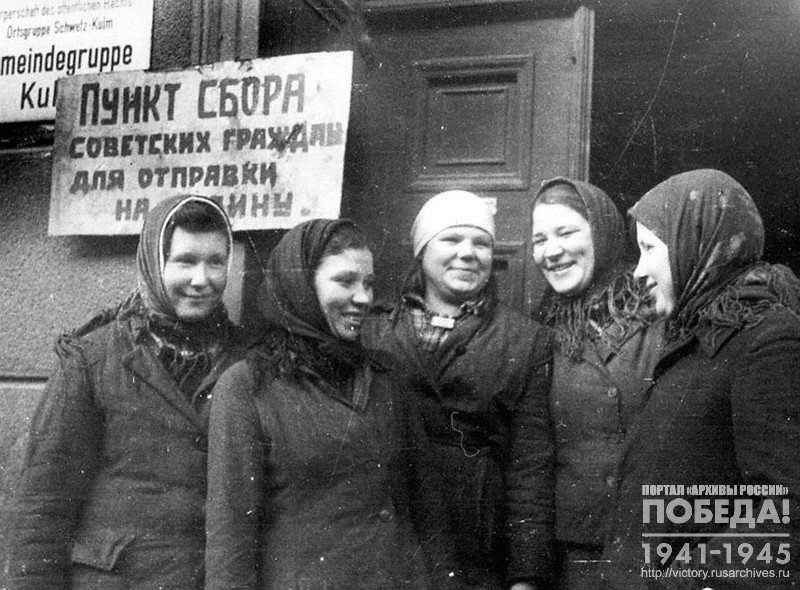 Girls from Oryol region, being moved to German slavery, at the collection point before home departure