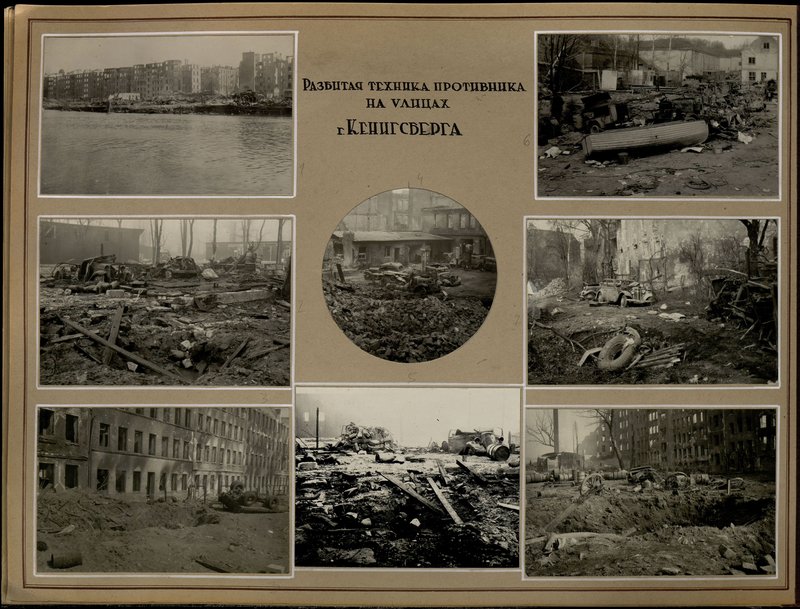 Original image: Broken enemy equipment on the streets of Königsberg