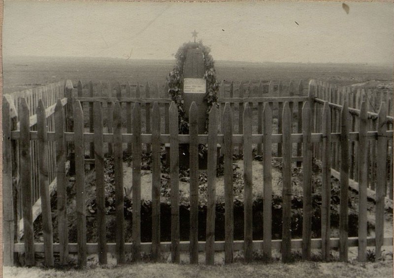 Фотография: Братская могила № 9, Свислочский сельский совет, сев. 200 м д. Бортники