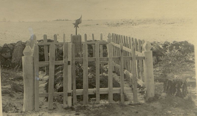 Фотография: Могила № 4, Гродненская обл., Лидский район, Фальковский сельский совет