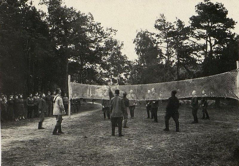 Image: During leisure hours