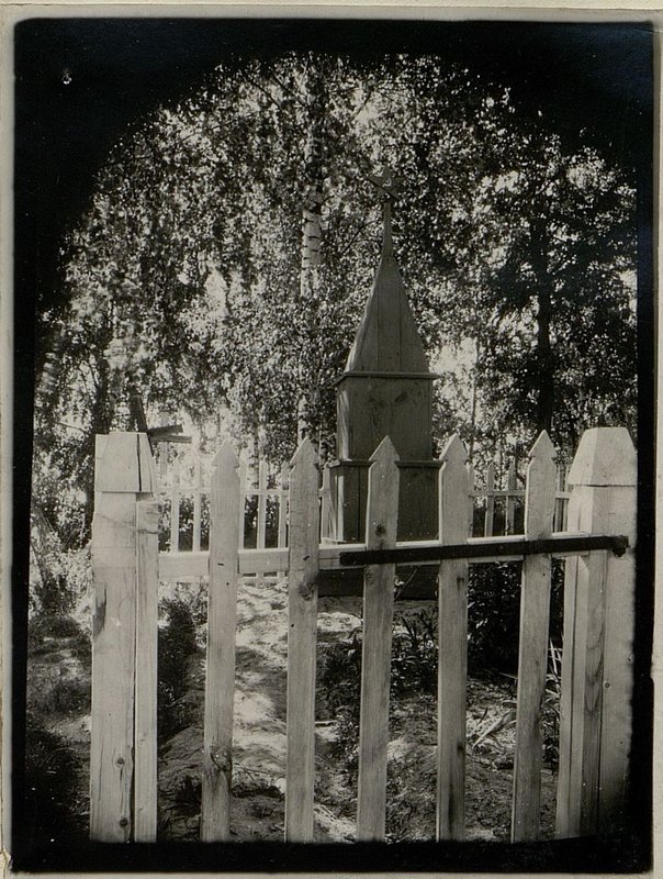 Image: War burial, Myadel district, Staro-Gabsky village council, village Starye-Gaby