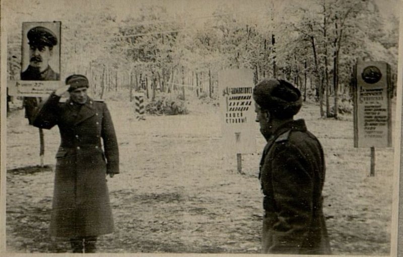 Фотография: История 28 запасного стрелкового полка