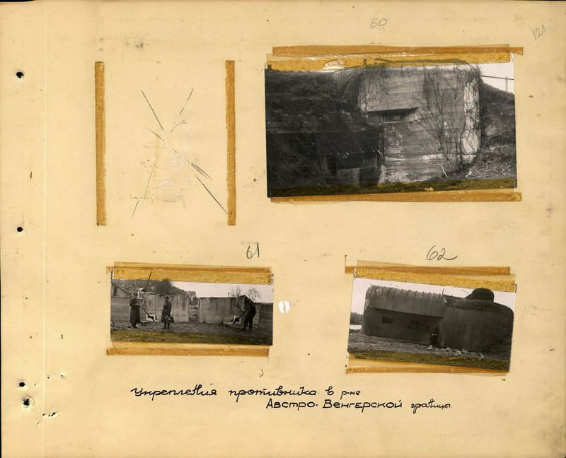 Original image: Enemy fortifications in the Austro-Hungarian border area