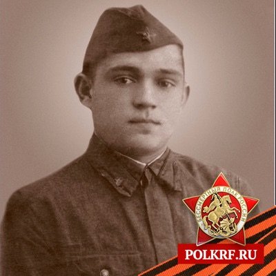 Petelin Fedor Stefanovich