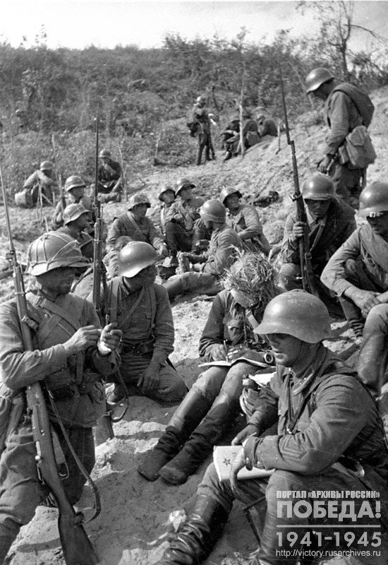 Red Army soldiers at rest halt