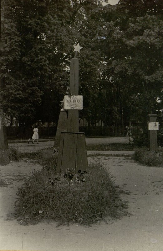 Фотография: Воинское захоронение майора Пантюхина Сергея Филипповича