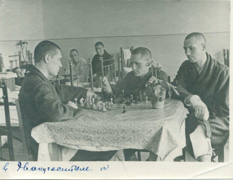 At leisure in evacuation hospital. 1941-1945. Tatar Soviet Republic