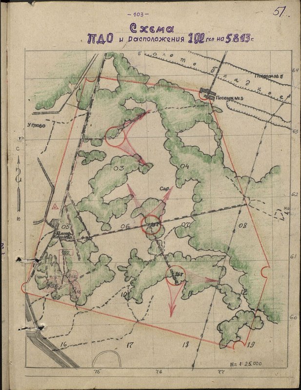 Original image: Scheme of anti-amphibious defense (PDO) and the location of the 192 guards rifle regiment at 5.8.43.