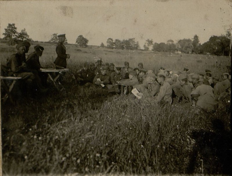 Фотография: Партийная жизнь
