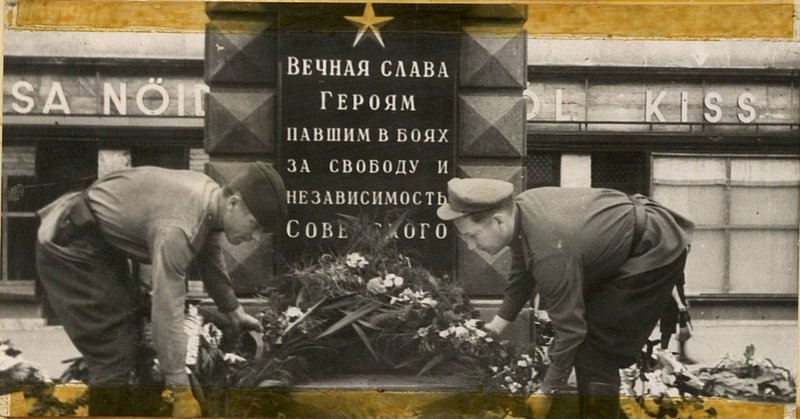 Фотография: Памятники павшим в боях, установленные в городах Европы