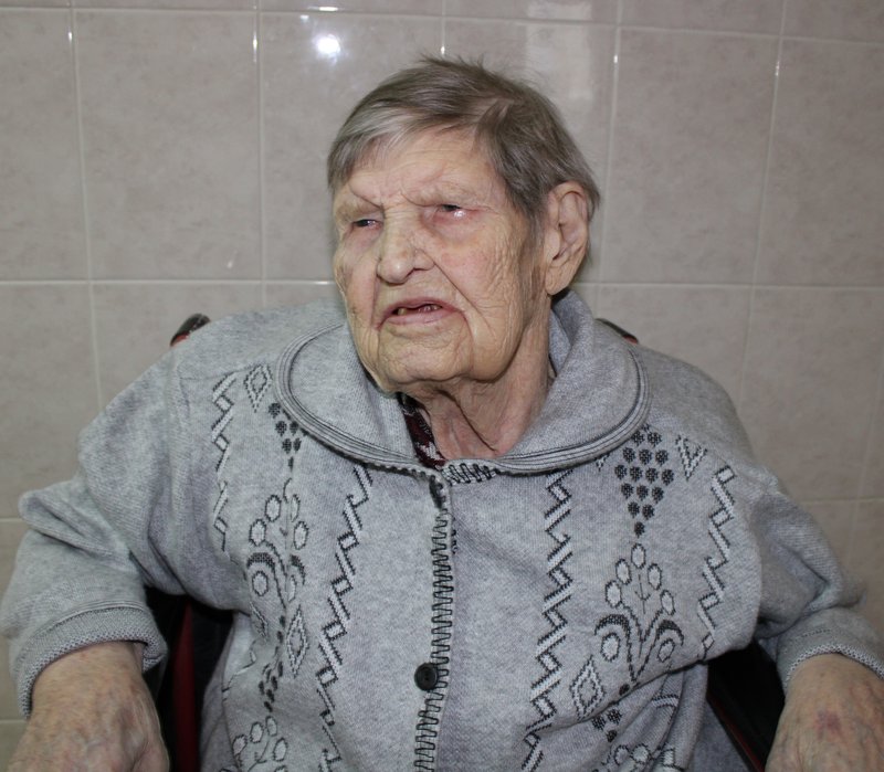 Valentina Sergeevna Denisova