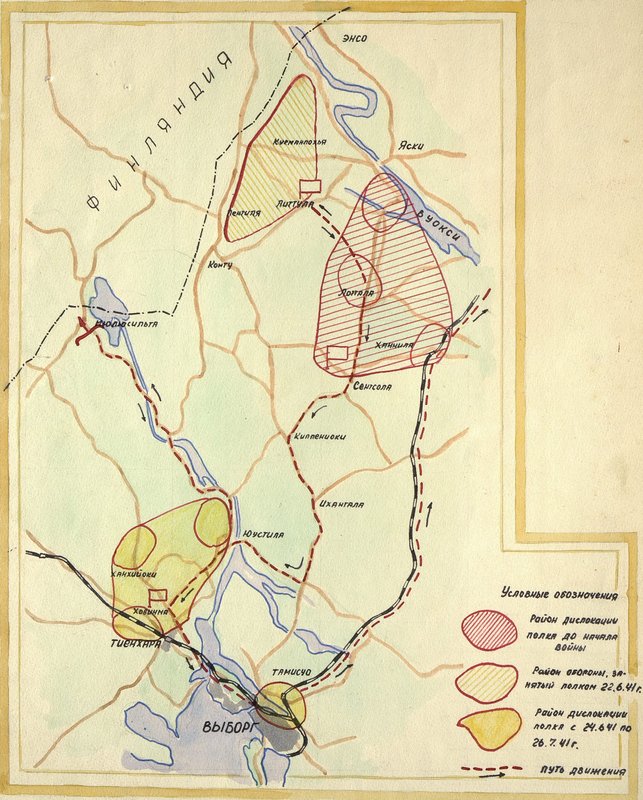 Image: 181st Infantry Regiment in World War II