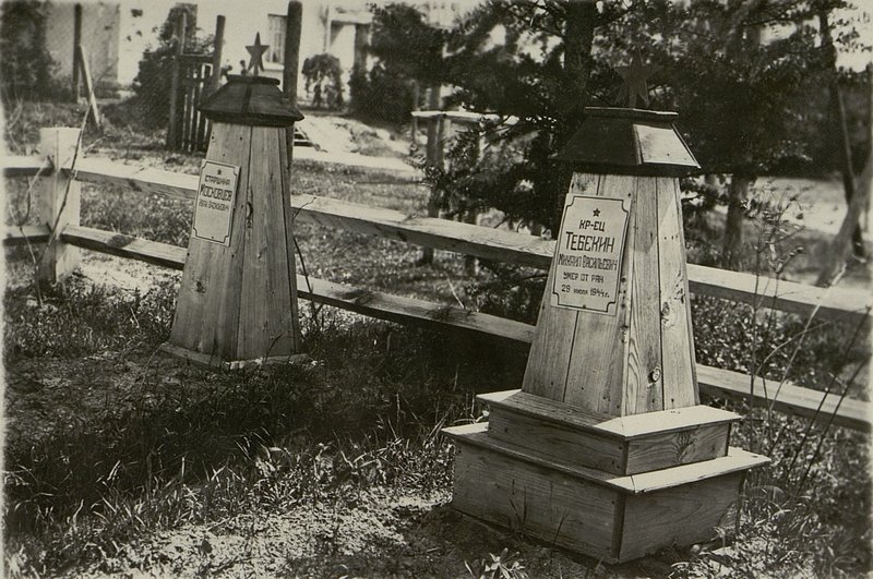 Image: The graves of Sergeant Major Moskovtsev I.V. and private M.V. Tebekina, who died in the battles for the liberation of Belarus in 1944. The city of Glubokoe, Polotsk region