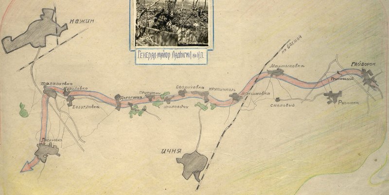 Фотография: История полка 383 стрелкового полка