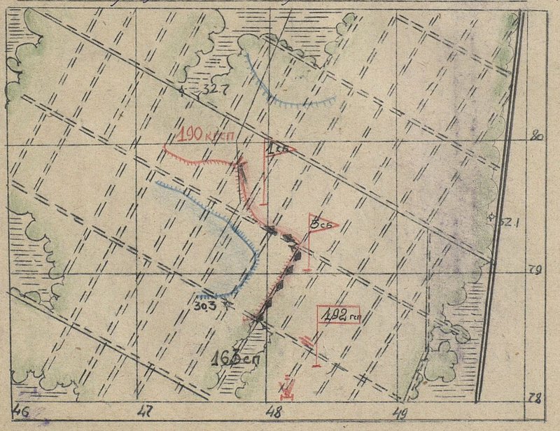 Image: The scheme of combat orders of the 192nd guards rifle regiment by 9.30 on 25.02.44