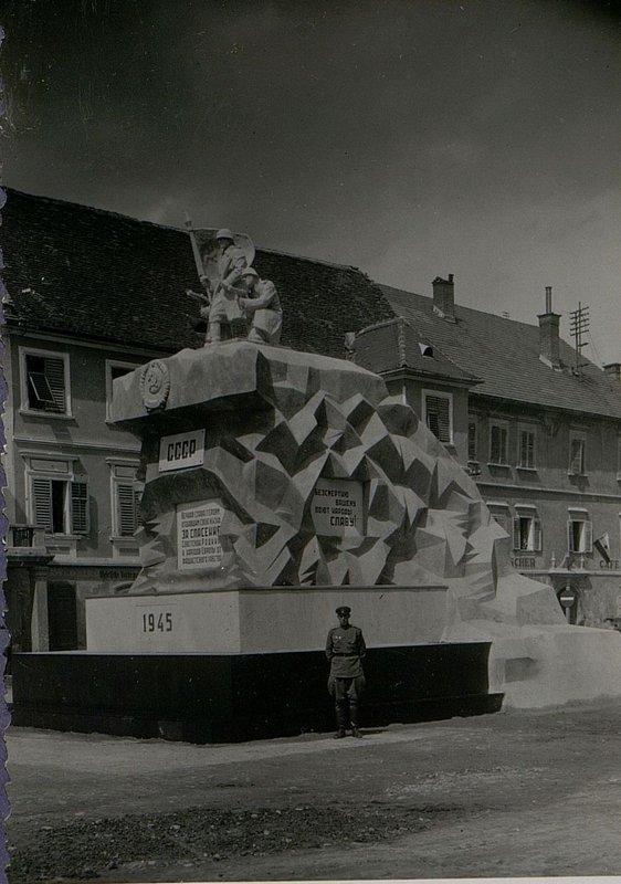 Фотография: Вид слева