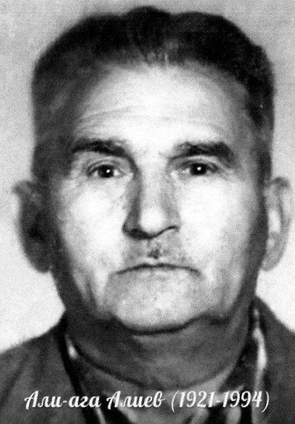 Алиев Али ага Гусейн оглы
