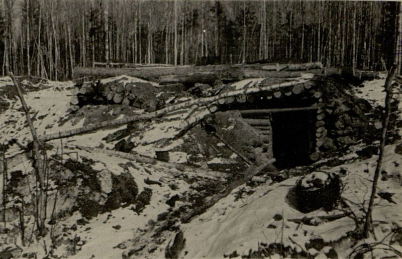 Image: Destroyed German dugout in a railway embankment