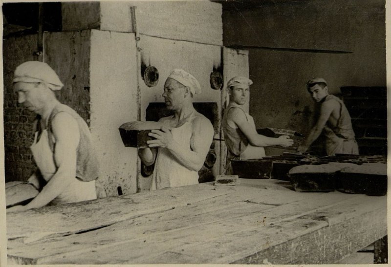 Фотография: Хлебозавод
