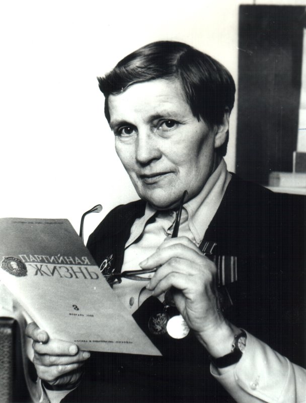 Polovodova Nina Stepanovna