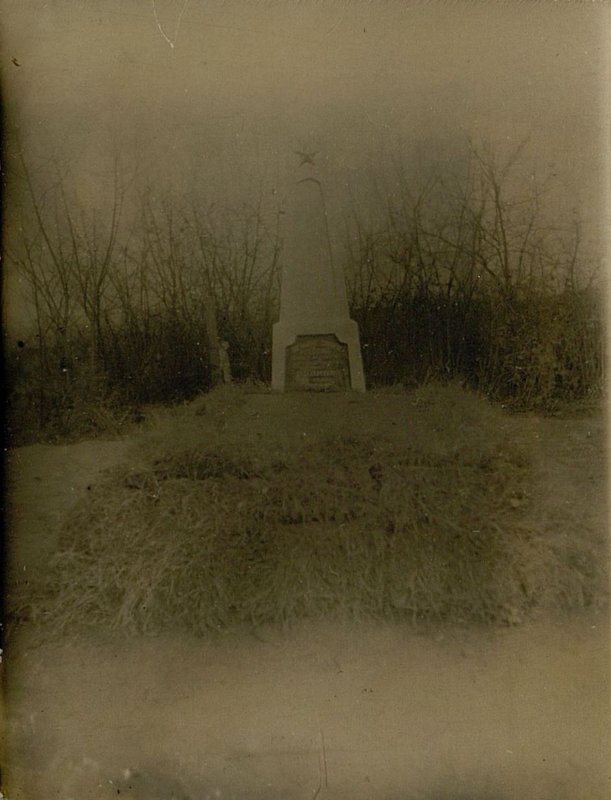 Image: Mass grave, Amur region, Blagoveshchensk district, Ku-Kui village