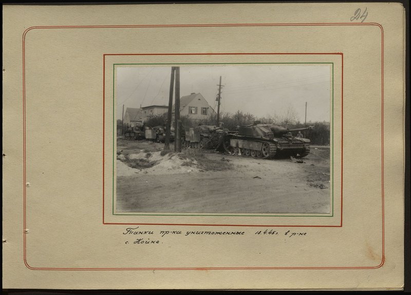 Original image: Enemy tanks destroyed on 18.4.45 in the area with. Koine