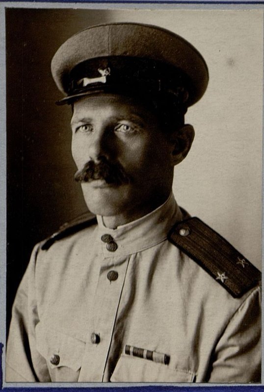 Image: The regiment commander Lieutenant Colonel I.V. Troitsky was awarded the Order of the Red Star
