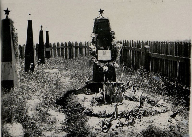 Image: Individual military grave No. 17, Grodno region, Berestovitsa, military cemetery No. 1