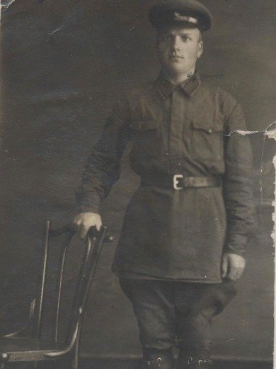 Alexander P. Seryogin