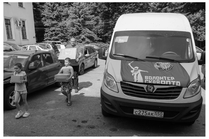 Youth Volunteer Organizations from Moscow and Other Russian Regions Provided Humanitarian Aid to Children, Displaced Persons from Border Areas of Kursk Region