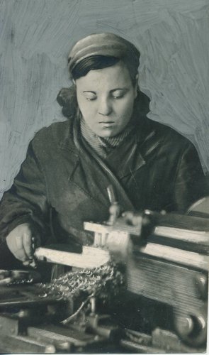Овчиникова Мария - токарь по выработке спецзадания артели "Металлист". 1941-1945 гг. ТАССР