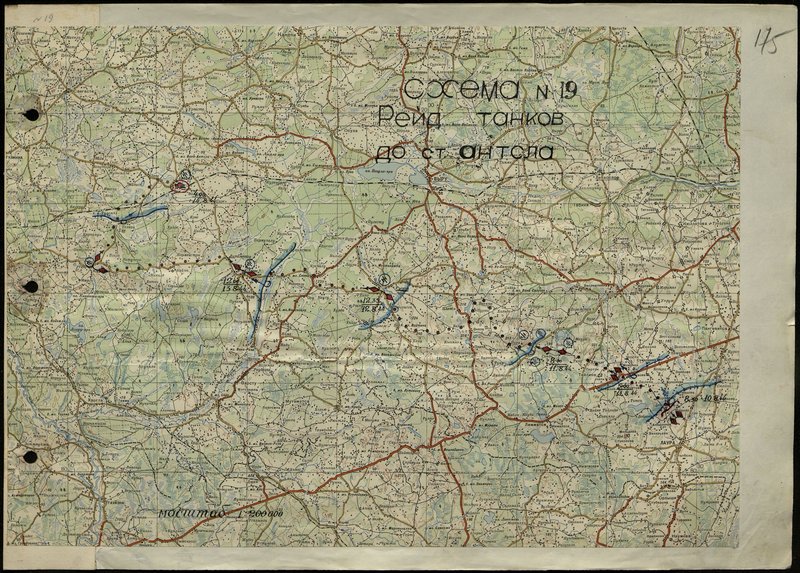Original image: Scheme № 19. Raid of tanks to Anstla