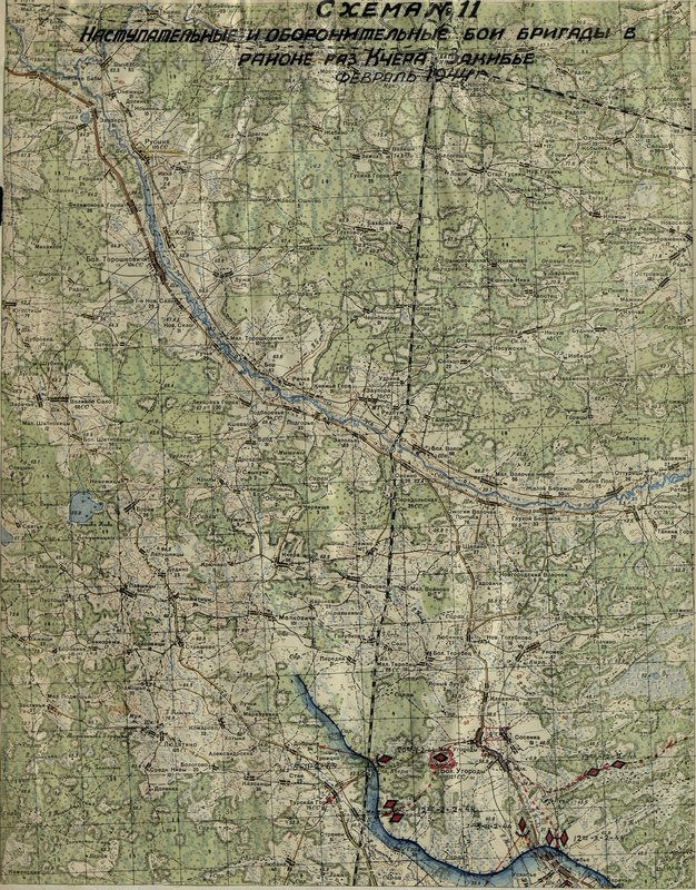Image: Scheme № 11. Offensive and defensive battles of the brigade in the area of the Kchera Zakibie crossing. February 1944