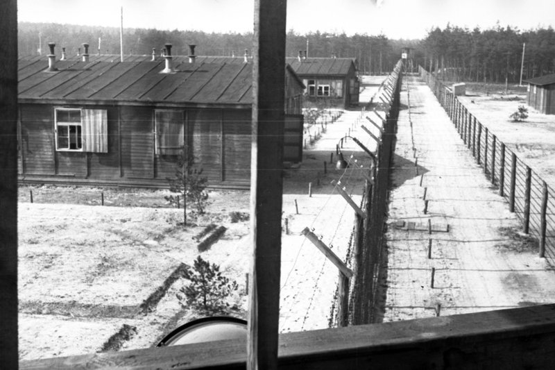 «Концлагерь Майданек»