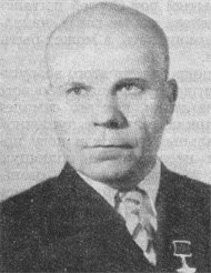 Астахов Иван Иванович