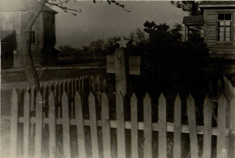 Image: The individual grave is located near the Mikhalevsky village council, Bobruisk district
