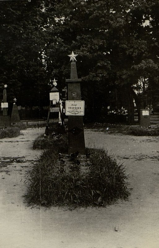 Фотография: Воинское захоронение майора Полевико Николая Михайловича