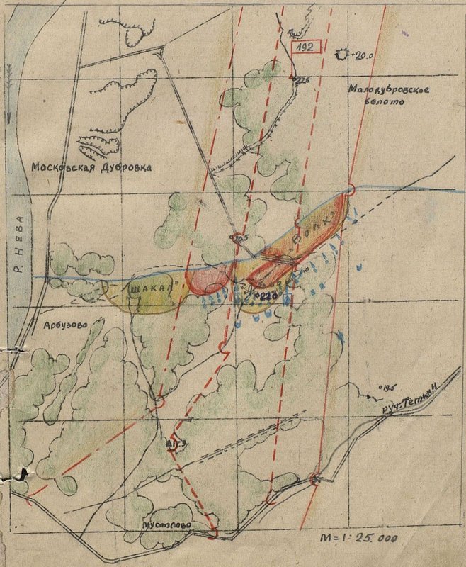 Image: Scheme of the section handed over by the 192 guards rifle regimentt to the subdivisions of the 194 guards rifle regiment after the hostilities in the area of elevation 22.0 from 22.7. until 30.7.43